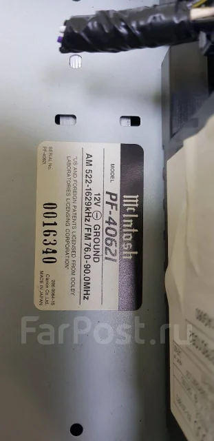 McIntosh ����