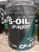S-Oil Seven Dragon. Вязкость 5W-30, полусинтетическое