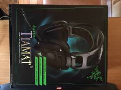 Razer Tiamat 7.1