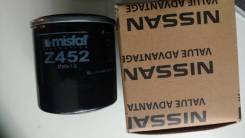 Фильтр масляный. Nissan: NV350 Caravan, Maxima, King Cab, Altima, NV200, NP300, Almera, Cedric, Xterra, Bluebird Sylphy, Tino, AD, Note, Livina, Teana...