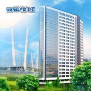 Продажа квартир в ЖК "Театральный"