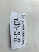 Интернет магазин