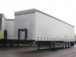 Cimc. Новый шторный полуприцеп CIMC SG03, 39 000 кг.
