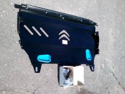 Защита двигателя. Citroen C3 Citroen DS3
