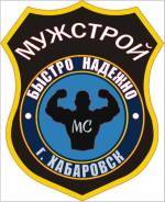 Натяжные потолки, слив, добавление освещения, гардины, замена полотна!