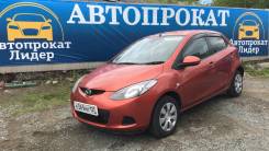 Mazda Demio. Без водителя