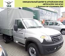 УАЗ Профи. УАЗ Profi 4х4 с широкой грузовой платформой, 2 700 куб. см., 1 500 кг.