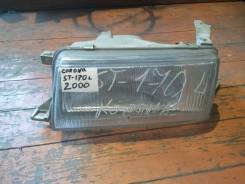 Фара. Toyota Carina, AT171, AT177, CT170, CT170G, CT177, ST171 Toyota Corona, AT170, AT171, AT175, AT177, CT170, CT177, ST170, ST171 Toyota Carina II...