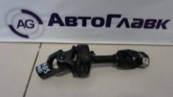 Карданчик рулевой. Subaru Forester, SJ5, SJG Двигатели: EJ20A, EJ20E