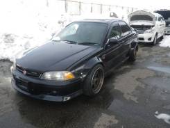 Стекло лобовое. Honda Torneo Honda Accord, CF5, CF3, CG9, CG7, CF8, CL3, CG3, CL4, CH1, CL1, CH5, CH8, CF6, CG1, CH6, CG2, CH9, CF7, CG5, CH2, CL2, CH...