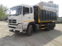 Dongfeng. Самосвал Dong Feng DFH3330A80, 6х4, Evro V, 8 900 куб. см., 25 000 кг., 6x4