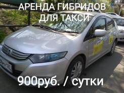 Водитель такси. ООО "ВЭДЭКС". Улица Волховская 25