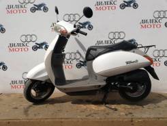 Honda Tact. 50 куб. см., исправен, без птс, без пробега