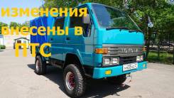 Toyota Dyna. На мостах 4х4, 2 800 куб. см., 1 500 кг., 4x4