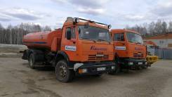 Кургандормаш ДС-142Б. Продается Автогудронатор, 11 760 куб. см.