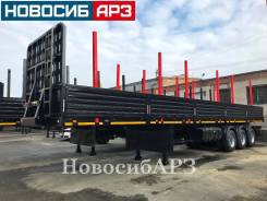НовосибАРЗ 981311. Новый бортовой полуприцеп , 64 000 кг.