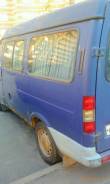 ГАЗ 2217 Баргузин. Газ соболь, 2 300 куб. см., 8 мест