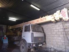 Машека КС 3579. Автокран Машека КС-3579 на базе грузовика МАЗ 2002 г/в, 11 150 куб. см., 16 000 кг., 21 м.