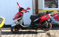 Meiduo MD150T. 125 куб. см., исправен, птс, без пробега