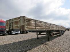 МАЗ 931010-1010. МАЗ 931010 - полуприцеп бортовой 2012г. в., 23 000 кг.