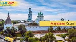 Сборные грузоперевозки