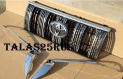 Решетка радиатора. Toyota Land Cruiser Prado, GDJ150W, GDJ151W, GRJ150L, GRJ150W, GRJ151W, KDJ150L, TRJ150W