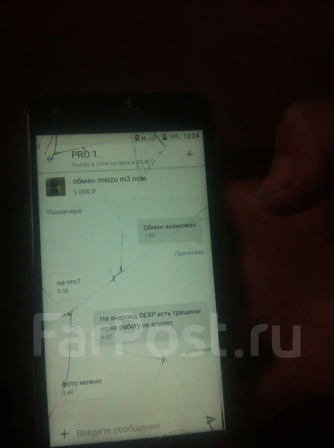 DEXP Ixion. �/�, �������, 3G, 4G LTE ����