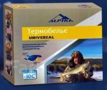 Термобелье.