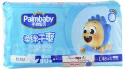 Palmbaby. 9-14 кг кг 52 шт