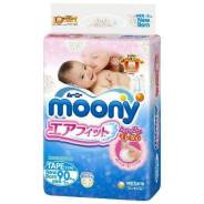 Moony. 0-5 кг кг 30 шт