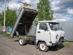 УАЗ. Продам -Самосвал, 2 890 куб. см., 2 650 кг.