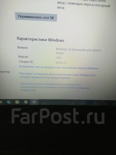Packard Bell EasyNote TE11-HC-53234G32Mnks. 15.6", 2,6����, ��� 4 ��, ���� 320���, WiFi: 1, Bluetooth: 1, ����������� �� 3��. ����