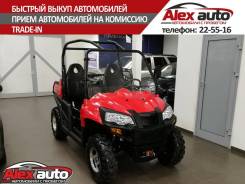 Stels UTV 800H. исправен, есть птс, с пробегом