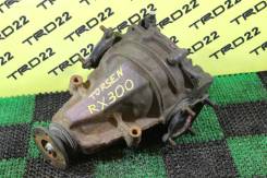 Редуктор. Toyota: Corona, Corolla Spacio, Camry, Corolla, Sprinter, Carina, Vista, Caldina, Harrier, Sprinter Carib, Highlander, Kluger V Lexus RX330...