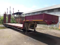 Чмзап 99064. Трал низкорамный, 38 000 кг.