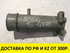 Патрубок воздухозаборника. Toyota: Crown Majesta, Crown, Mark II, Cresta, Chaser Двигатель 1GFE
