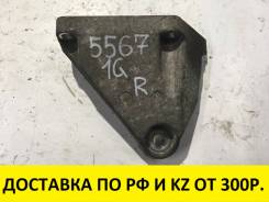 Кронштейн опоры двигателя. Toyota: Crown Majesta, Crown, Mark II, Cresta, Chaser Двигатели: 1GFE, 1GGPE
