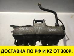 Коллектор впускной. Toyota: Crown Majesta, Crown, Mark II, Cresta, Chaser Двигатель 1GFE