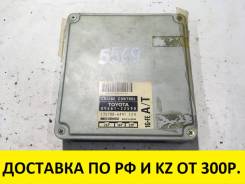 Блок управления двс. Toyota Mark II, GX90 Toyota Cresta, GX90 Toyota Chaser, GX90 Двигатель 1GFE