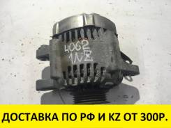 Генератор. Toyota: Premio, Ractis, Allion, ist, Sienta, Vitz, Corolla Axio, Corolla, Raum, Auris, Corolla Fielder, Corolla Rumion, Belta Двигатели: 1N...