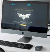 Web-разработка сайтов и приложений