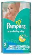 Pampers. 4-9 кг кг 22 шт