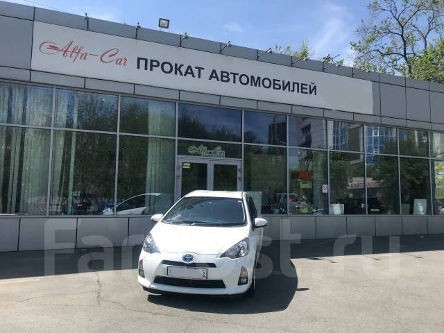 Премиум авто владивосток