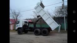 Гидроцилиндр кузова. Hino 500