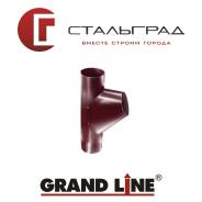 Водосточная система GrandLine (металл), цвет D125 "шоколад, вино, мох": тройник трубы