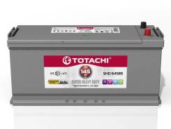 Totachi. 145 А.ч., Обратная (левое), производство Корея. Под заказ