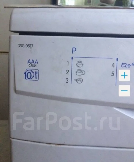 Indesit ����