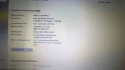 HP Pavilion g6. 16,4", ОЗУ 8192 МБ и больше, диск 600 Гб, WiFi, Bluetooth, аккумулятор на 2 ч.