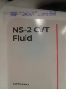 Nissan CVT Fluid ����