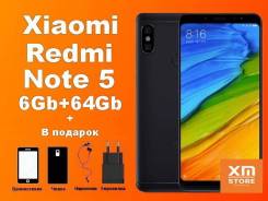 Xiaomi Redmi Note 5 Pro. Новый, 64 Гб